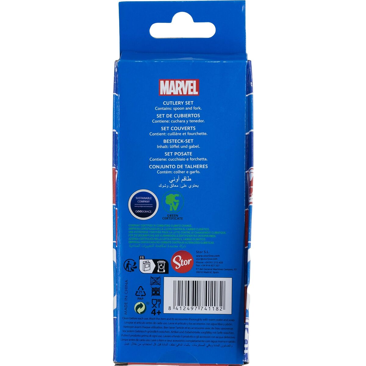 V3H9814380CAE126A96F3C6C3FDE394CE7FR5804497P4