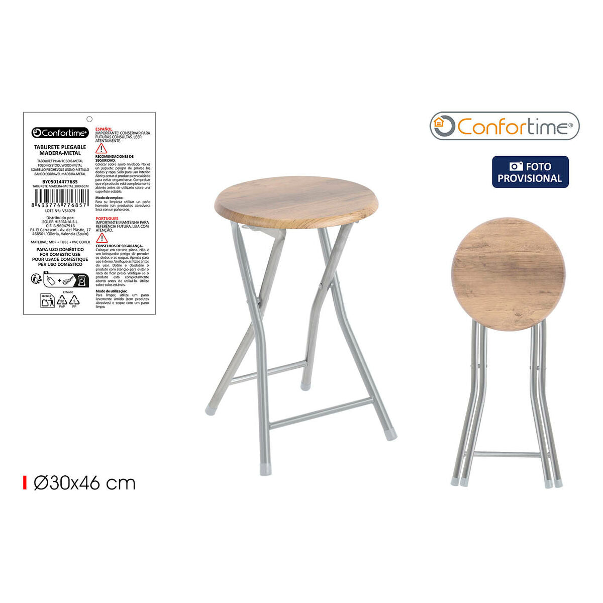 V3H54AF0E72975C0853269D43713211CA62R5676151P2